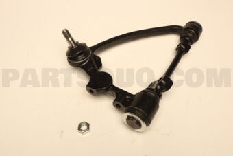 0124KCH10RH RIGHT UPPER FRONT ARM
