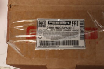 0199HDGSV50RLL REAR LEFT DOOR LOWER HINGE