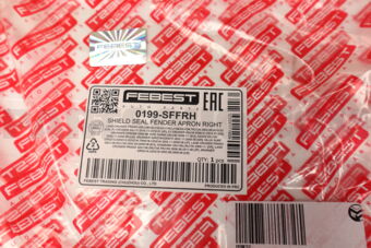 0199SFFRH SHIELD SEAL FENDER APRON RIGHT