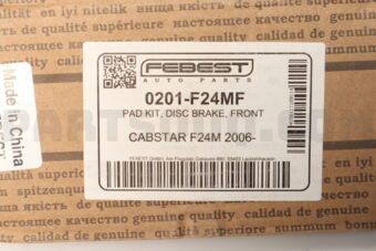 0201F24MF PAD KIT, DISC BRAKE, FRONT - KIT