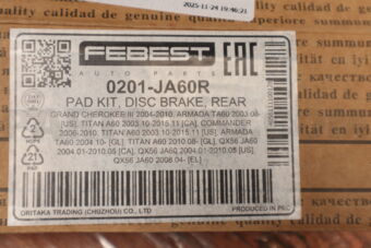 0201JA60R PAD KIT, DISC BRAKE, REAR