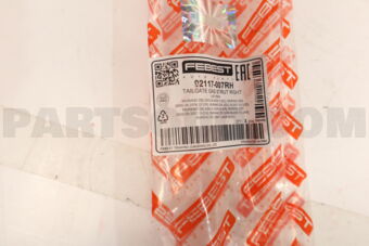 02117007RH TAILGATE GAS STRUT RIGHT (WITH BRACKET) L527/555N