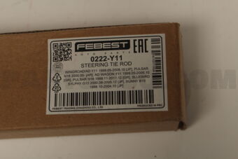 0222Y11 AXIAL JOINT