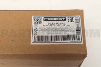 0223V37RL REAR LEFT STABILIZER LINK