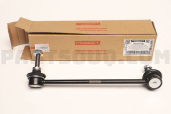0223V37RL REAR LEFT STABILIZER LINK