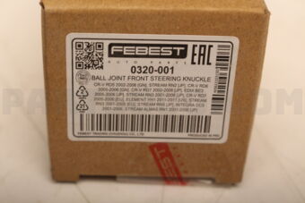 0320001 FEBEST FRONT BALL JOINT