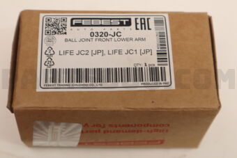 0320JC BALL JOINT FRONT LOWER ARM