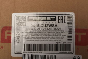 0415CU2WSA BOOT JOINT SHAFT ASSEMBLY