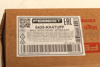 0420KK4TUPF BALL JOINT FRONT UPPER ARM