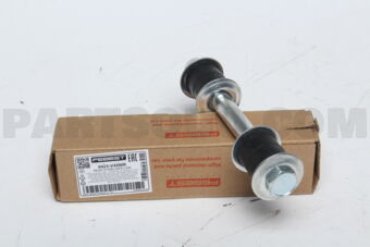 0423V45WR REAR STABILIZER LINK