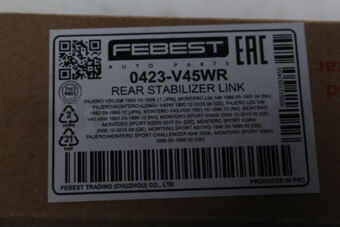 0423V45WR REAR STABILIZER LINK