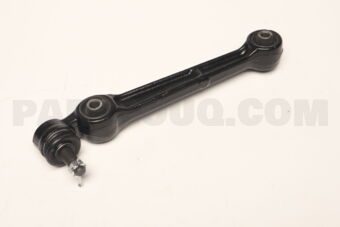 0424E55DR RIGHT LOWER FRONT ARM