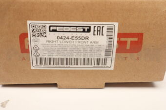 0424E55DR RIGHT LOWER FRONT ARM