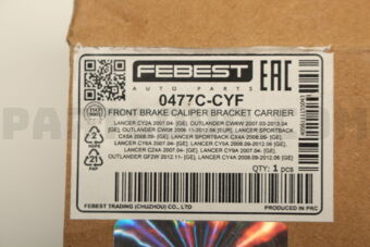 0477CCYF FRONT BRAKE CALIPER BRACKET CARRIER