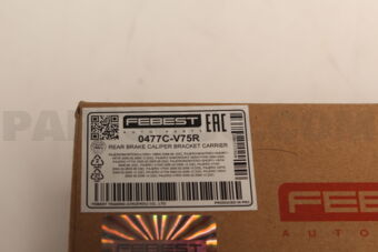 0477CV75R REAR BRAKE CALIPER BRACKET CARRIER