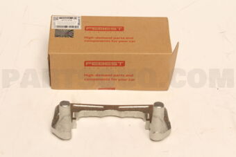 0477CV75R REAR BRAKE CALIPER BRACKET CARRIER
