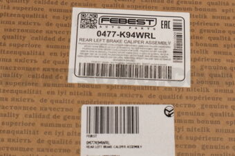 0477K94WRL REAR LEFT BRAKE CALIPER ASSEMBLY