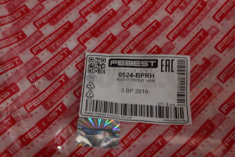 0524BPRH FEBEST RIGHT FRONT ARM