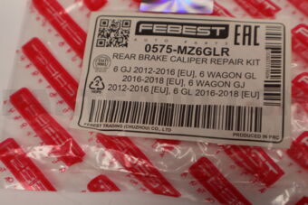 0575MZ6GLR REAR BRAKE CALIPER REPAIR KIT