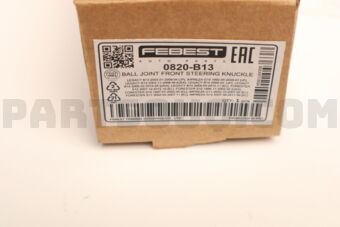 0820B13 BALL JOINT