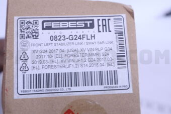 0823G24FLH FRONT LEFT STABILIZER LINK / SWAY BAR LINK