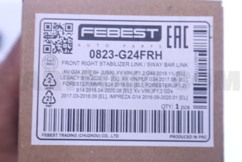 0823G24FRH FRONT RIGHT STABILIZER LINK / SWAY BAR LINK