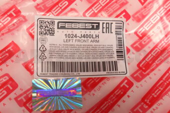 1024J400LH LEFT FRONT ARM