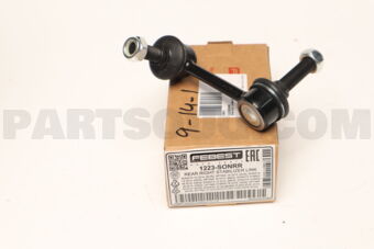 1223SONRR REAR RIGHT STABILIZER LINK