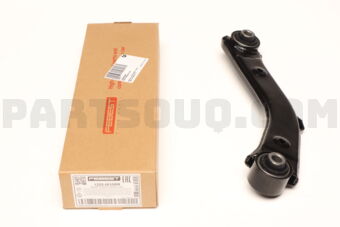 1225IX35RR REAR TRANSVERSE LINK