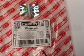 1299DHSOL TOW HOOK