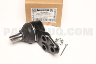 1420KORF BALL JOINT FRONT ARM