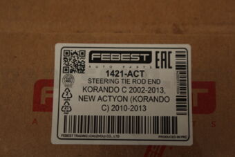 1421ACT STEERING TIE ROD END