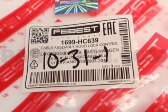 1699HC639 CABLE ASSEMBLY HOOD LOCK CONTROL
