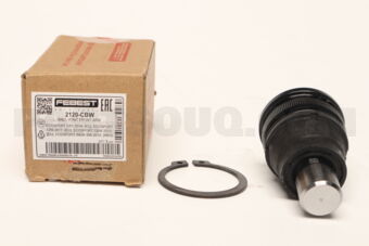 2120CBW BALL JOINT FRONT ARM