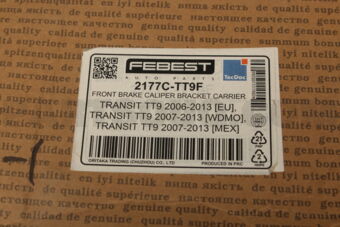 2177CTT9F FRONT BRAKE CALIPER BRACKET CARRIER