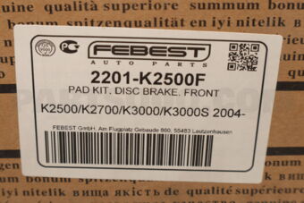 2201K2500F PAD KIT, DISC BRAKE, FRONT
