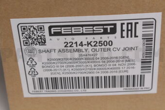 2214K2500 SHAFT ASSEMBLY, OUTER CV JOINT 25X476X27