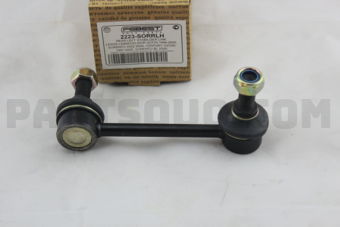 2223SORRLH REAR LEFT STABILIZER LINK