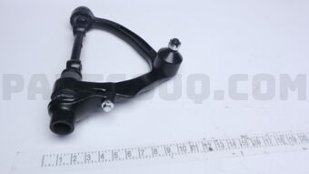 2224BONRL LEFT UPPER FRONT ARM