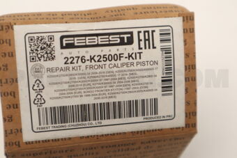 2276K2500FKIT REPAIR KIT, FRONT CALIPER PISTON