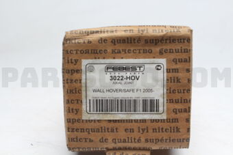 3022HOV AXIAL JOINT