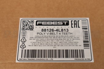 881264L813 POLY-V BELT 4 RIBS