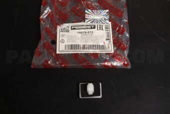 88570012 RETAINER CLIP