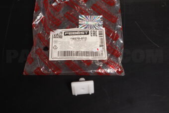88570012 RETAINER CLIP