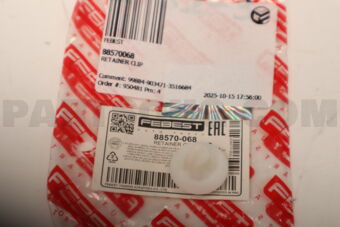 88570068 RETAINER CLIP