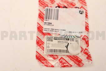 88570068 RETAINER CLIP