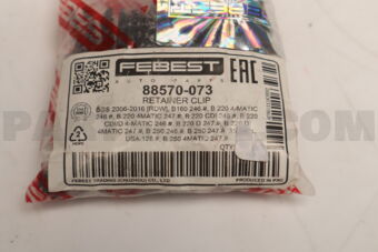 88570073 RETAINER CLIP