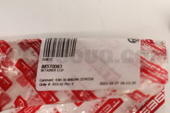 88570083 RETAINER CLIP