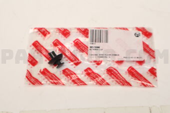 88570088 RETAINER CLIP