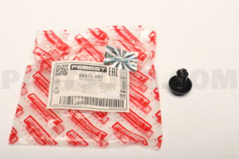 88570097 RETAINER CLIP